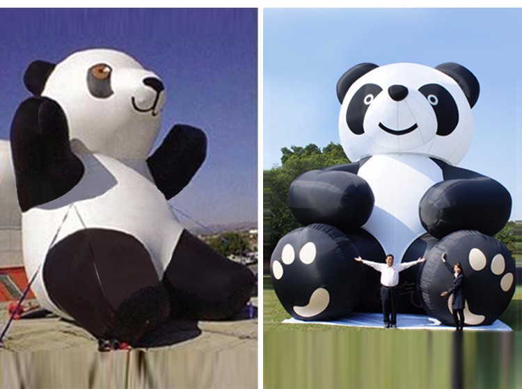 尚义熊猫固定吉祥物